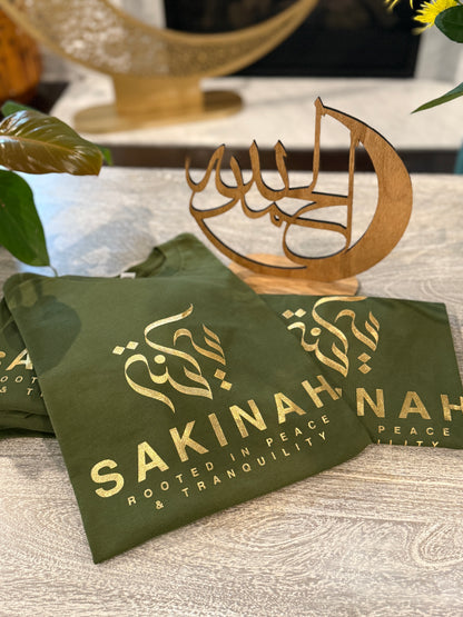Sakinah Signature Gold & Olive Tee