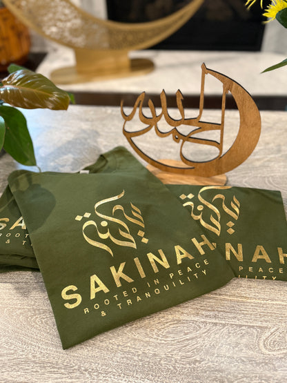 Sakinah Signature Gold & Olive Tee