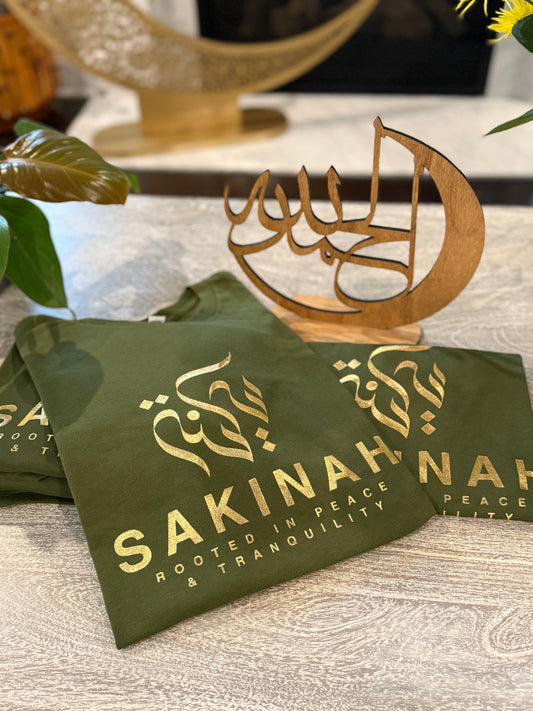 Sakinah Signature Gold & Olive Tee