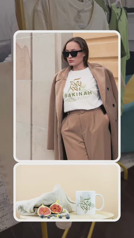 Sakinah Signature Tee