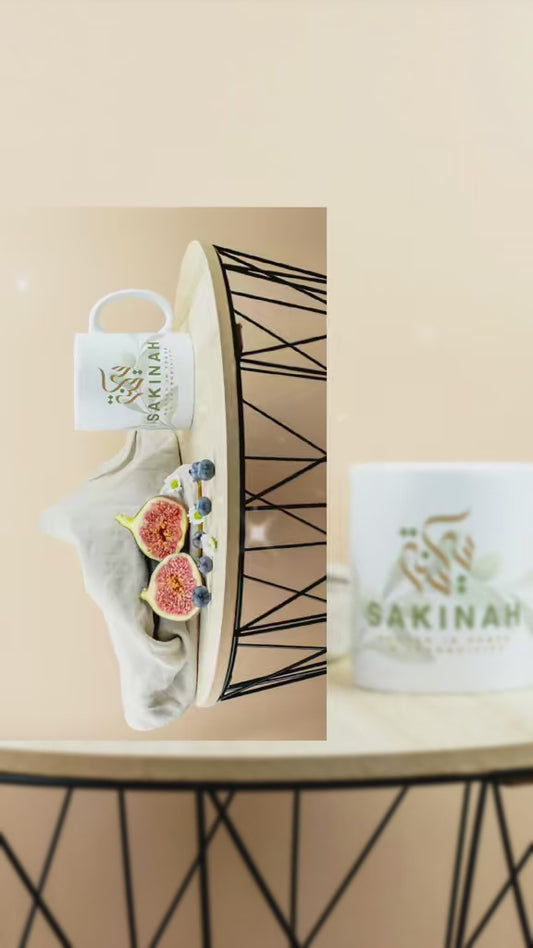 Sakinah Signature Mug